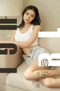不是闹着玩的2